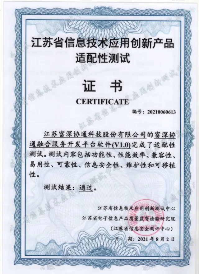 图片31
